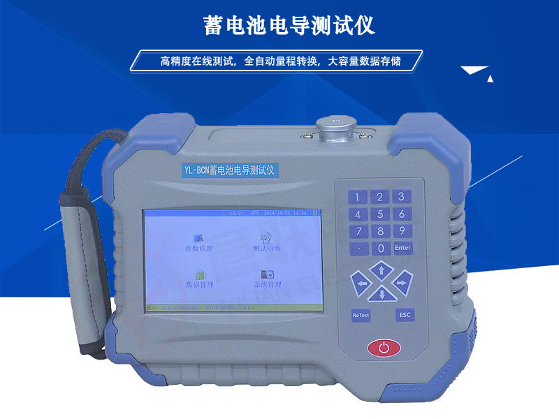 YL-BCM��늳�늌�(d��o)�y(c��)ԇ�x