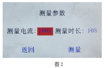 �y������(sh��)