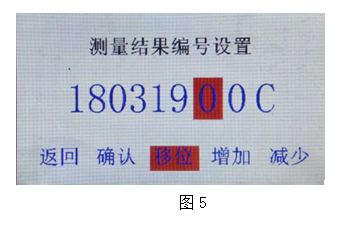 �y���Y(ji��)����̖�O(sh��)��