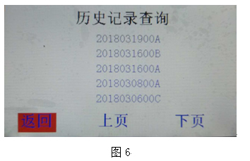 �_�J(r��n)�M(j��n)�˲�ԃ����