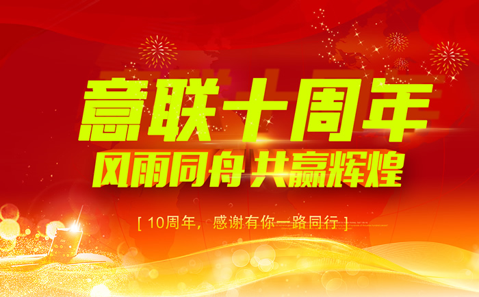 �����(li��n)늚�ʮ����c��