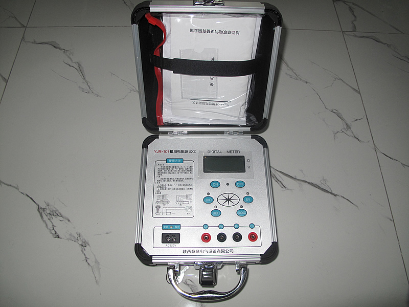 �ӵ����yԇ�x1