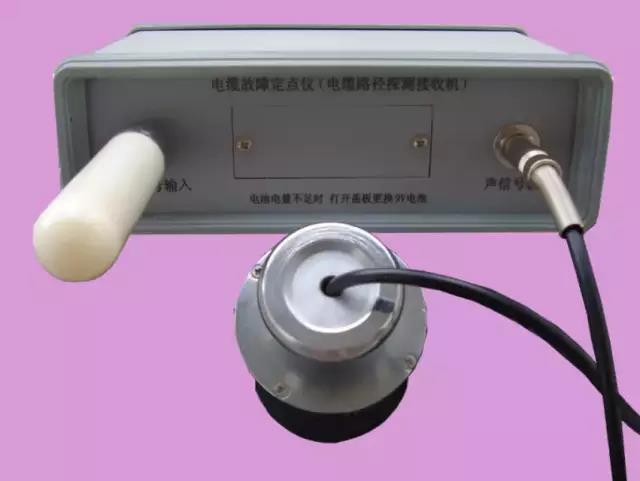 ��|���϶��c(di��n)�x